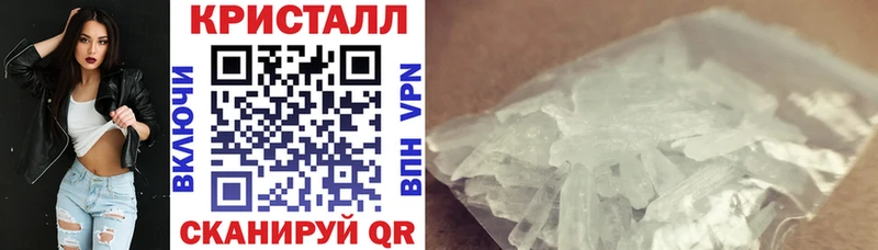 Amphetamine VHQ Каспийск