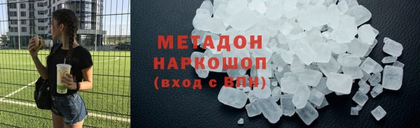 spice Балабаново