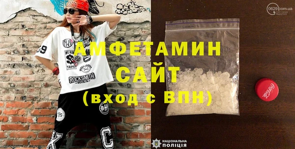 spice Балабаново