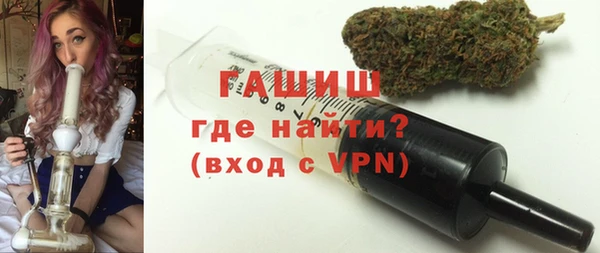 дурь Баксан