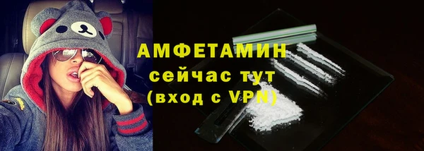 дурь Баксан
