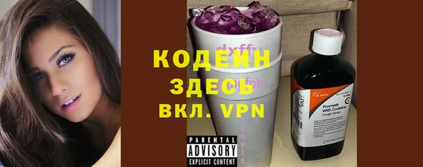 дурь Баксан