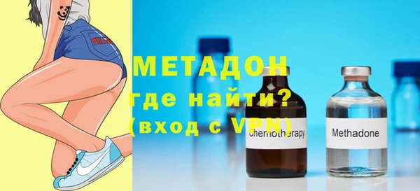 spice Балабаново
