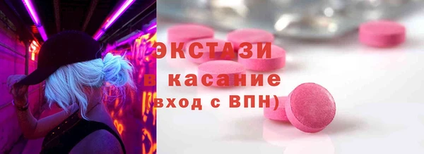 дурь Баксан