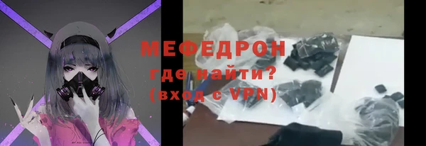spice Балабаново