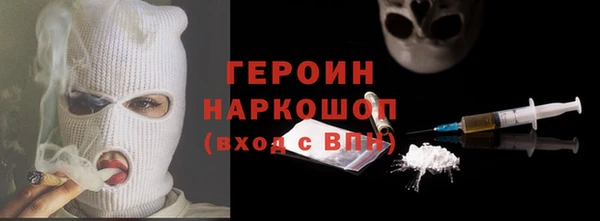 spice Балабаново