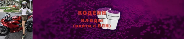 дурь Баксан