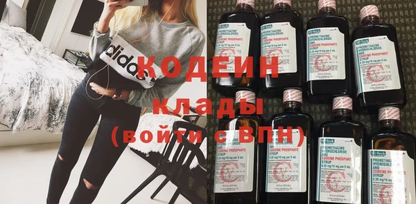 дурь Баксан
