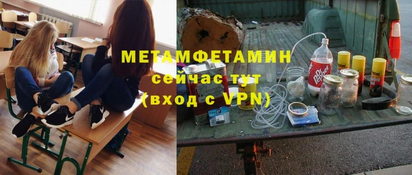 дурь Баксан