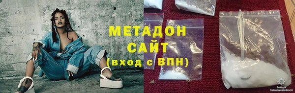 spice Балабаново