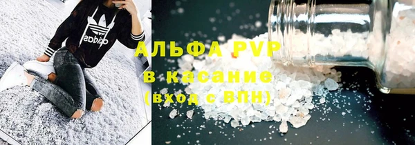 дурь Баксан