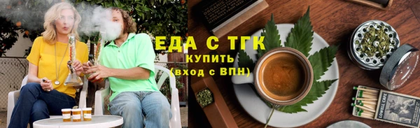 дурь Баксан