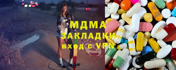 дурь Баксан