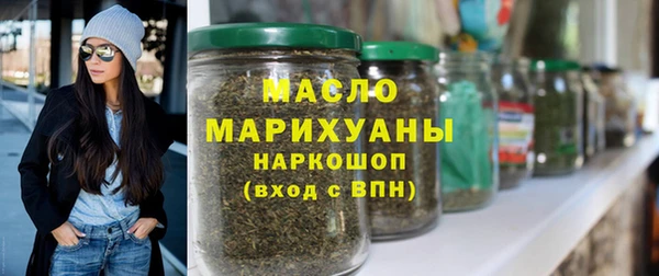 spice Балабаново