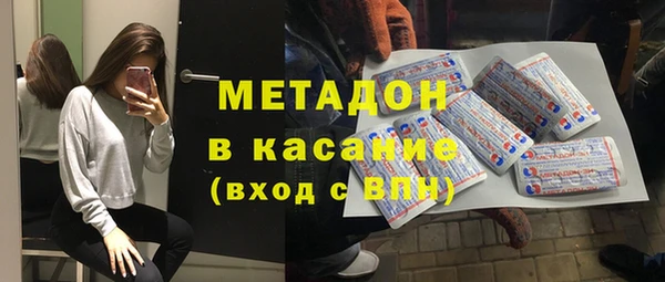дурь Баксан