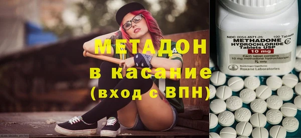 дурь Баксан