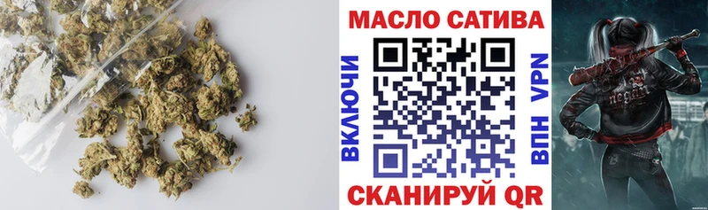ТГК концентрат  Купить  Каспийск 